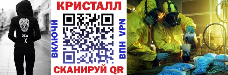 АМФЕТАМИН 98%  Янаул 