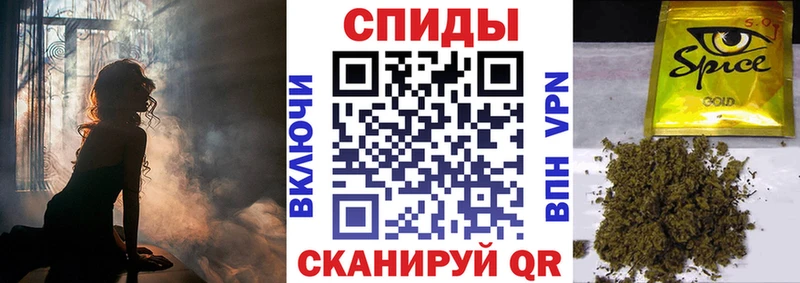 цена   Янаул  OMG   Бутират бутик 