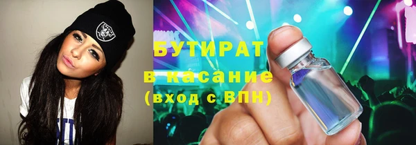 ПСИЛОЦИБИНОВЫЕ ГРИБЫ Кукмор