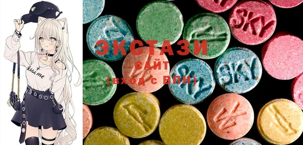 MDMA Кулебаки