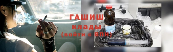 ПСИЛОЦИБИНОВЫЕ ГРИБЫ Кукмор