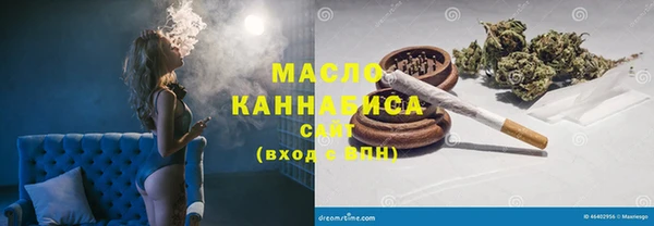 ПСИЛОЦИБИНОВЫЕ ГРИБЫ Кукмор