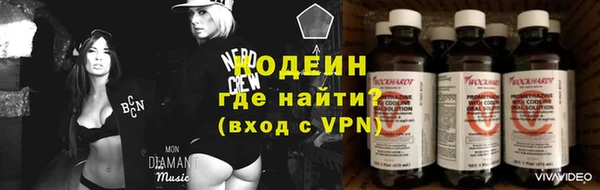 MDMA Кулебаки