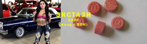 ПСИЛОЦИБИНОВЫЕ ГРИБЫ Кукмор