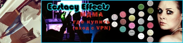 mix Куйбышев