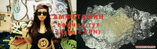 MDMA Кулебаки