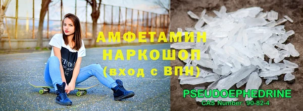mix Куйбышев