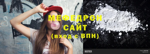 mix Куйбышев