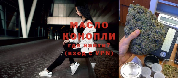 mix Куйбышев