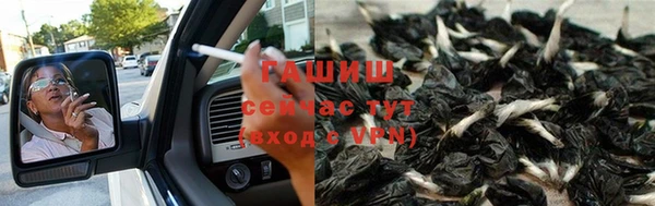 mix Куйбышев