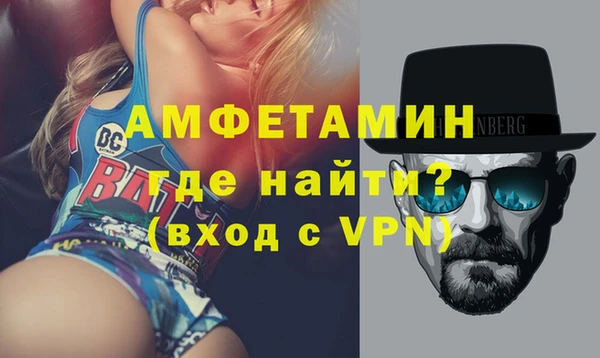 ПСИЛОЦИБИНОВЫЕ ГРИБЫ Кукмор