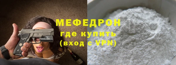 ПСИЛОЦИБИНОВЫЕ ГРИБЫ Кукмор
