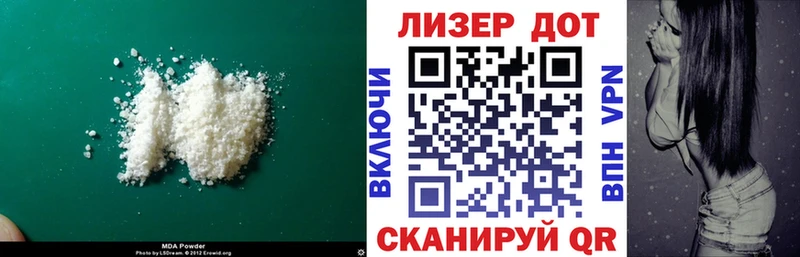 купить  сайты  Янаул  Лсд 25 экстази кислота 