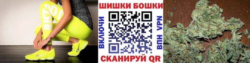 наркотики  Янаул  Марихуана гибрид 